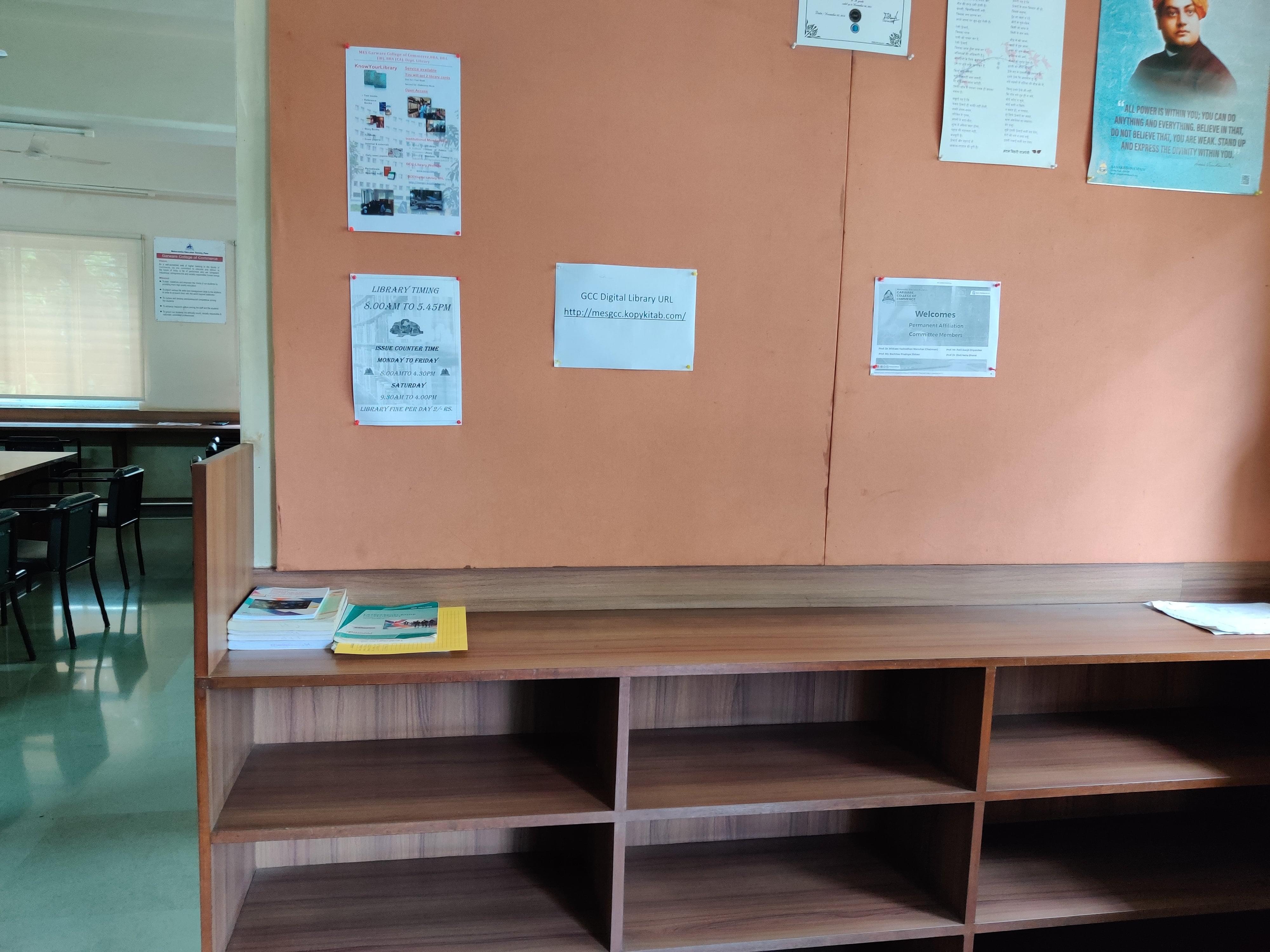 M.E.S. Abasaheb Garware College Pune Infrastructure photo 8